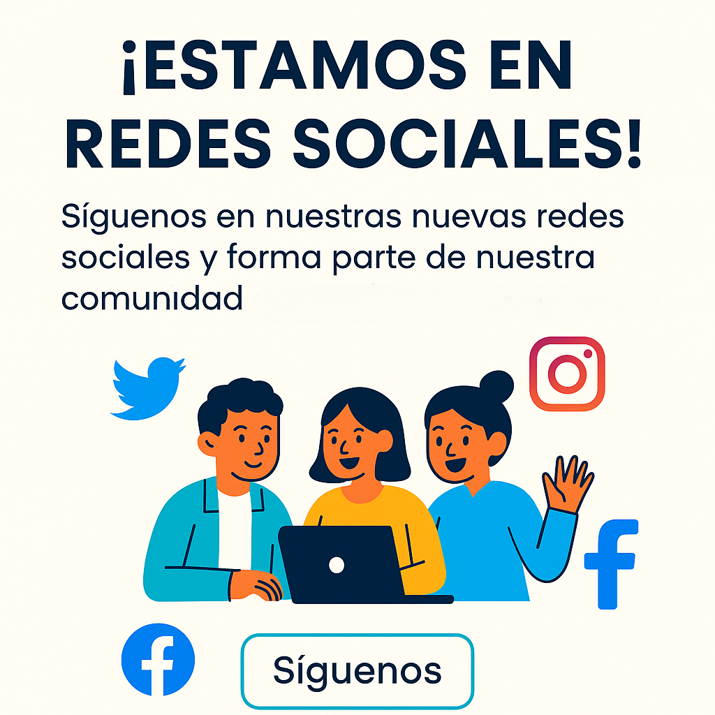 ¡Estamos en Redes Sociales!